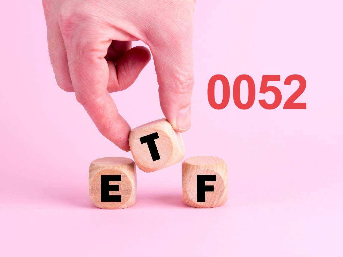 0052近10年報酬率850％，比0050多賺1.8倍！「小台積電」1拆7變便宜能買嗎？老手點出2關鍵